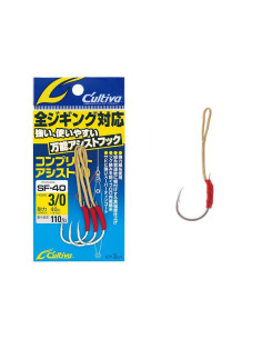 Assist Hooks Owner SF-40