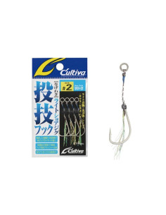 Owner CULTIVA LIGHT SHORE JIGGING WH-01