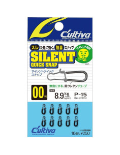 Owner SILENT QUICK SNAP P 15