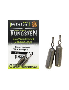 Drop Shot Weight FilStar Tungsten
