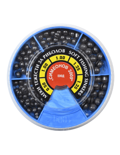 Nasluka SPLIT SHOTS BLUE - 5 Division Dispenser 100g 2