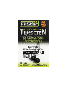 Tungsten Jig Heads Filstar OFFSET 2